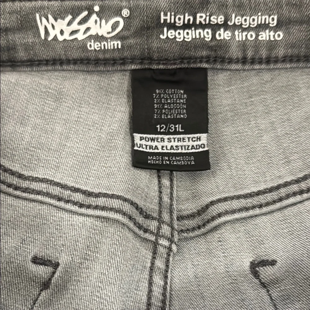 Women's Gray Demin Jeggings Size 12